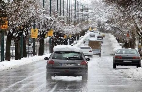 سامانه بارشی جدید در راه کشور