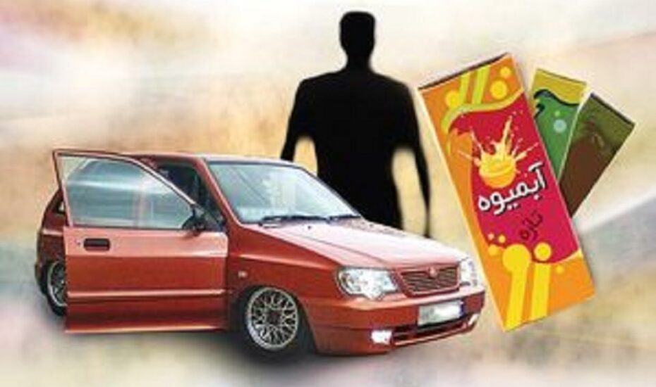 سرقت با مسموم کردن راننده میانسال