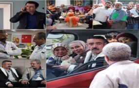 سریال‌های ماه رمضان