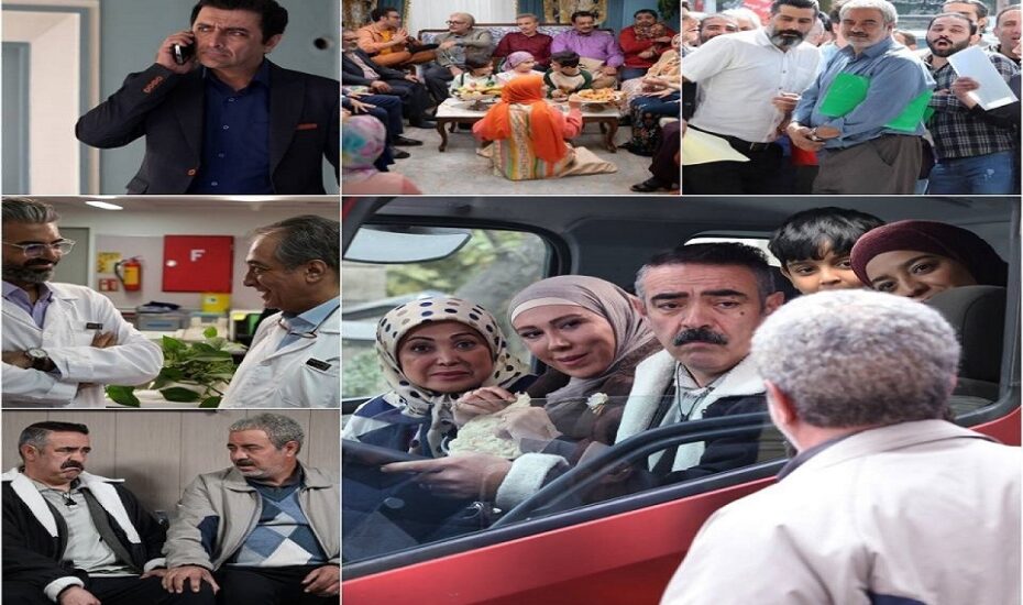 سریال‌های ماه رمضان