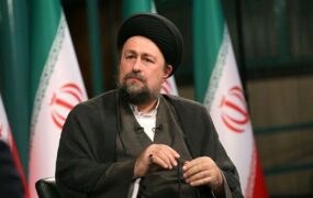 سیدحسن+خمینی