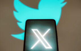 شبکه+اجتماعی+ایکس