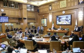 شورای+شهر+تهران