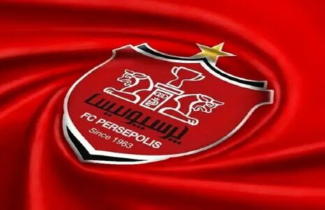 شوک به پرسپولیس پیش از دیدار حساس