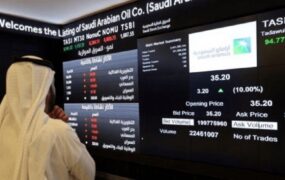 صعود بورس‌های خلیج فارس پس از مذاکرات ایران و آمریکا