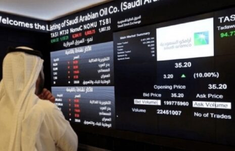 صعود بورس‌های خلیج فارس پس از مذاکرات ایران و آمریکا