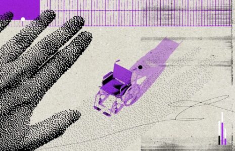 ضرب و شتم مددجوی معلول در مرکز بهزیستی مشهد