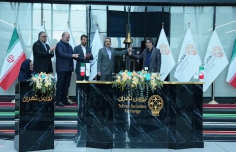 عرضه اولیه سهام «ثپهران» در بورس تهران