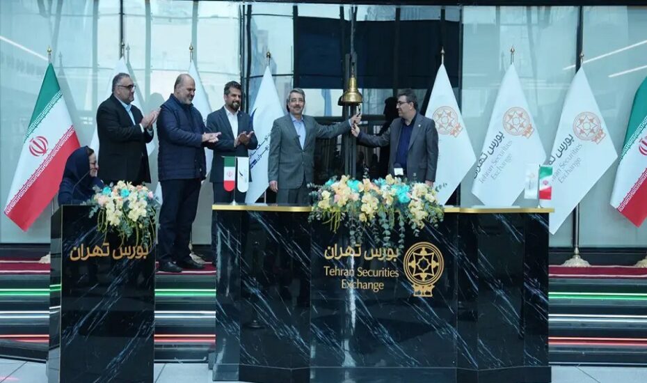 عرضه اولیه سهام «ثپهران» در بورس تهران