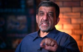 عزت+الله+ضرغامی