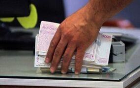 عیدی کارکنان