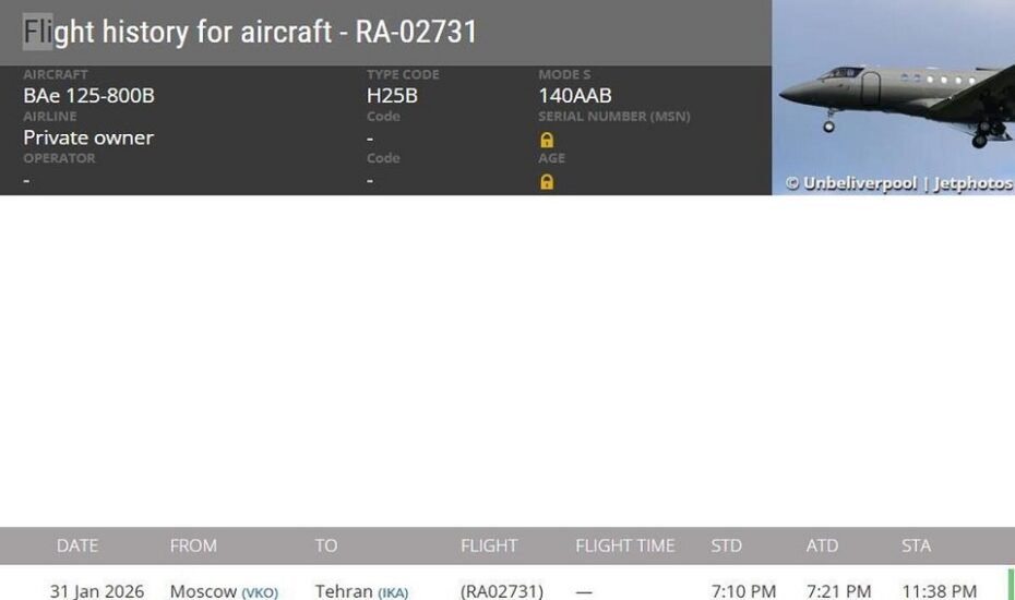 فرود هواپیمای جت مسافری کوچک روسی در تهران