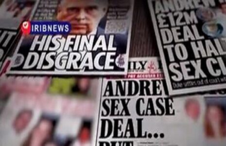 فهرست جهانی مشتریان اپستین