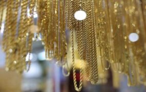 قیمت سکه و طلا