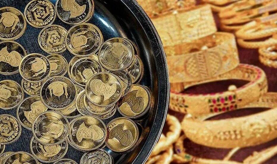 قیمت سکه و طلا یکشنبه