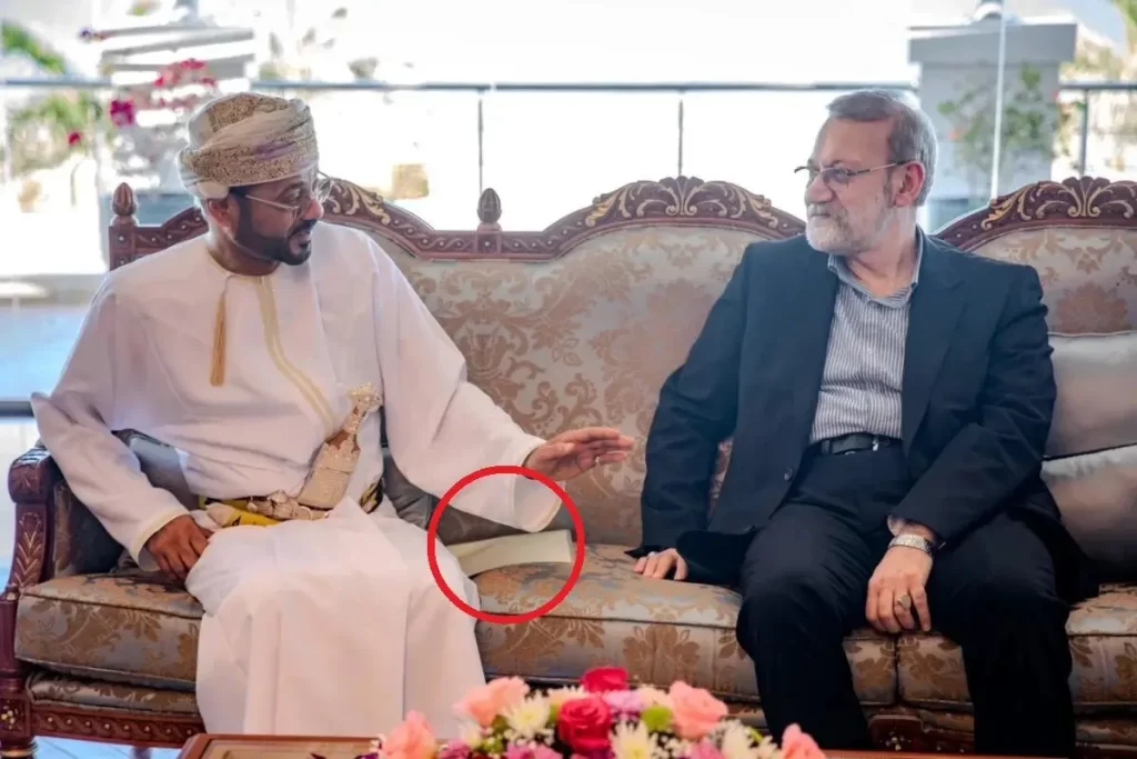لاریجانی