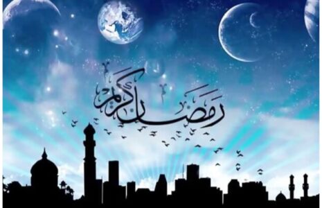 ماه رمضان