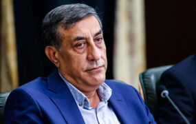 محمدرضا+قائم+پناه