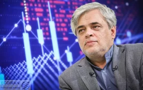 محمدرضا+مهاجری