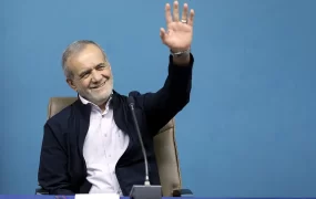 مسعود+پزشکیان