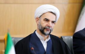 معاون اول قوه قضاییه