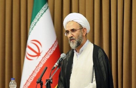 معاون قضایی قوه قضاییه