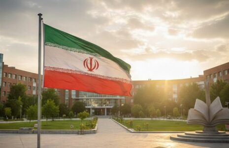 مقام ایرانی