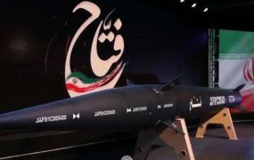 تحلیل کارشناس ترک از موشک «فتاح»/ سلاحی که اسرائیل را نابود می کند موشک فتاح