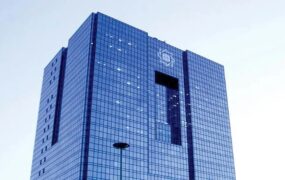 مژده بانک مرکزی به متقاضیان وام: حساب راکد دارید؟ وام میگیرید مژده بانک مرکزی به متقاضیان وام