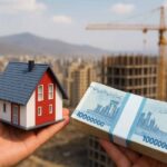 میانگین جدید قیمت مسکن