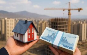 میانگین جدید قیمت مسکن