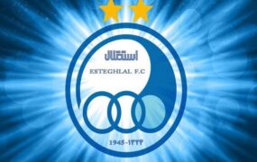 نام ۸ بازیکن استقلال در فهرست اولیه تیم ملی برای جام جهانی