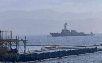 ناوشکن آمریکایی سواحل اسرائیل را ترک کرد