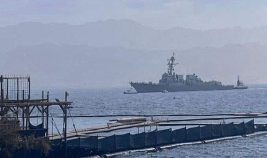 ناوشکن آمریکایی سواحل اسرائیل را ترک کرد