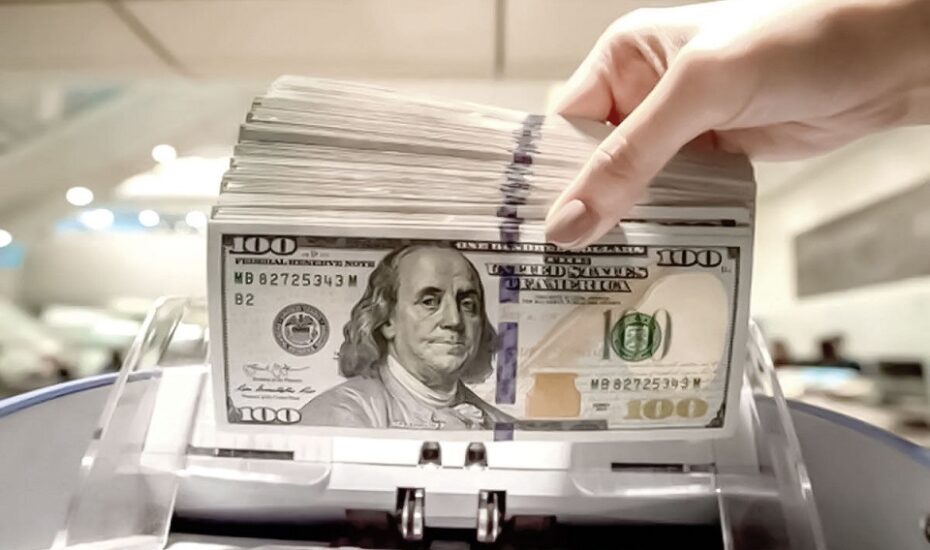 نرخ ارز در مرکز مبادله ایران اعلام شد