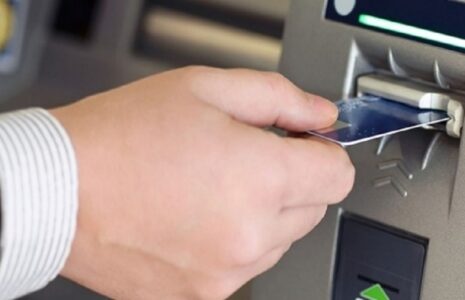 قوه قضائیه واریز اشتباهی پول به حساب