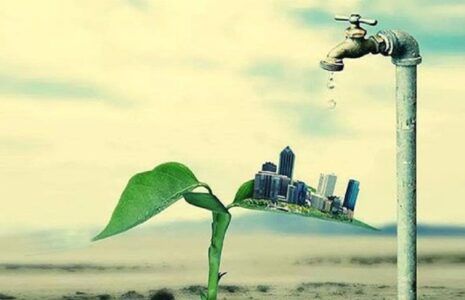 هشدار شرکت آب و فاضلاب به شهروندان