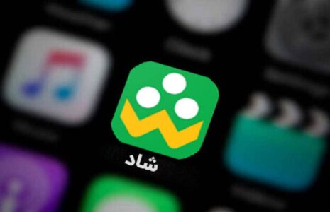 هشدار پلیس فتا درباره کلاهبرداری در پیام‌رسان شاد