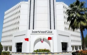 وزارت+خارجه+امارات