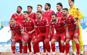 پرسپولیس