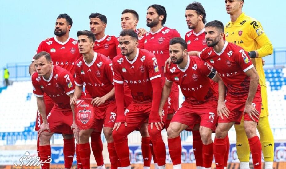 پرسپولیس