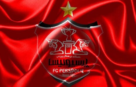پرسپولیس