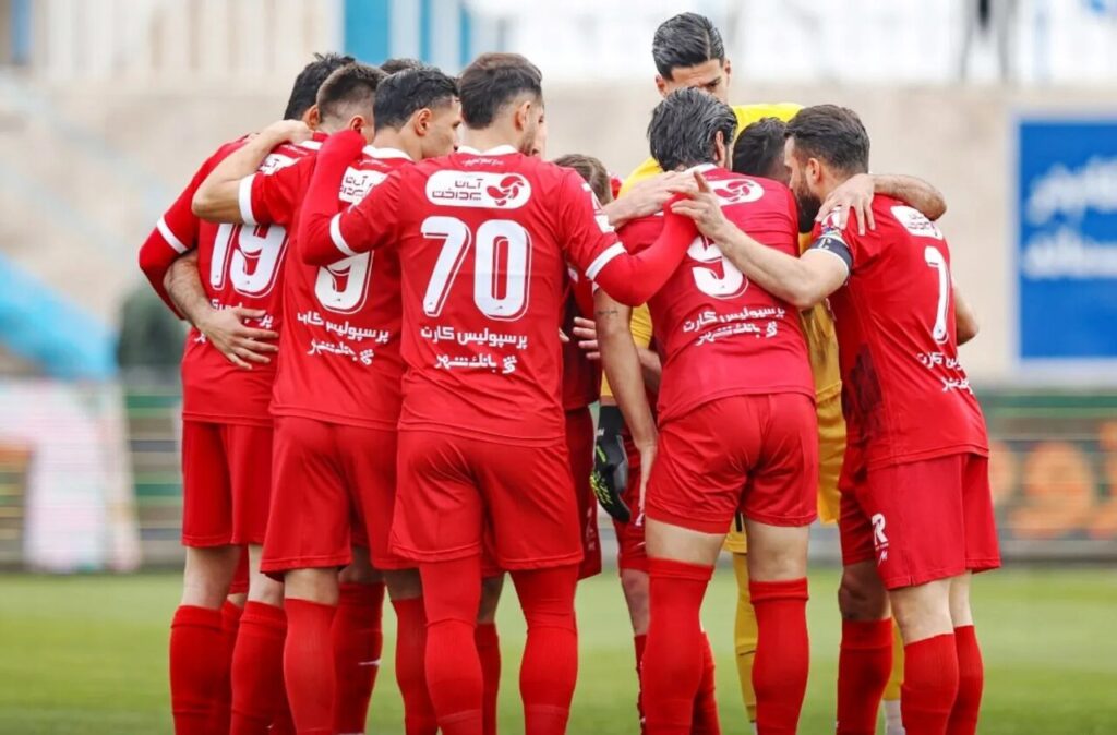 پرسپولیس