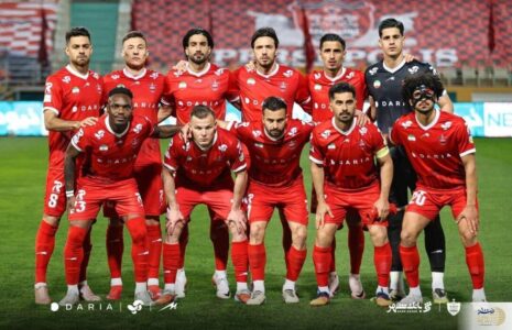 پرسپولیس