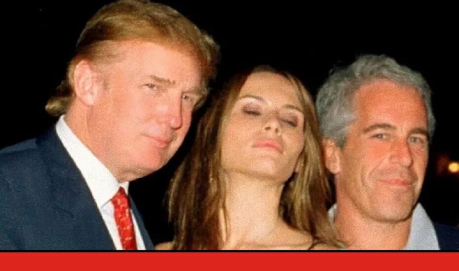 پرونده آپستین