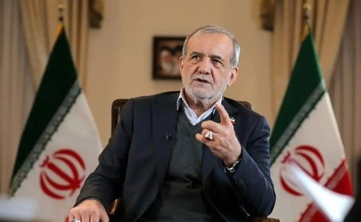 پزشکیان (1)
