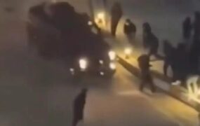 پلیس ضد شورش