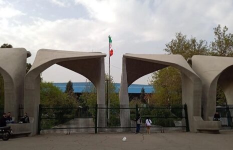 پیشنهاد وزارت علوم برای تعیین محل رسمی اعتراضات دانشجویی در دانشگاه‌ها