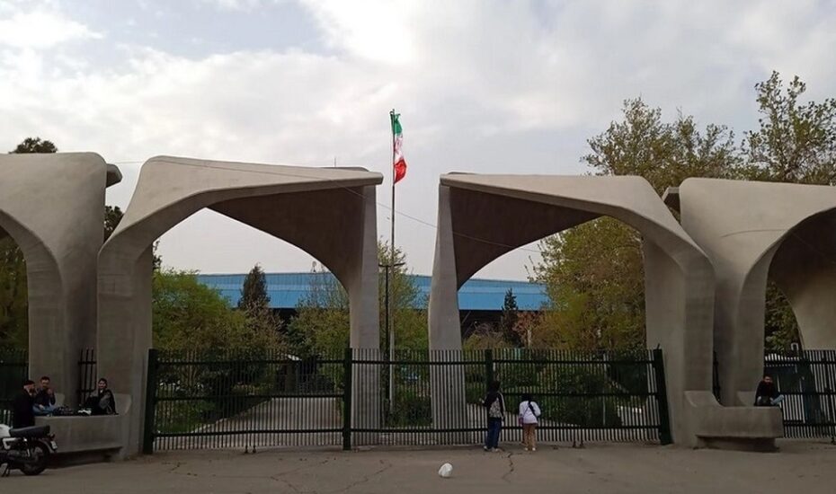 پیشنهاد وزارت علوم برای تعیین محل رسمی اعتراضات دانشجویی در دانشگاه‌ها