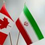 کانادا برای روابط با ایران شرط گذاشت